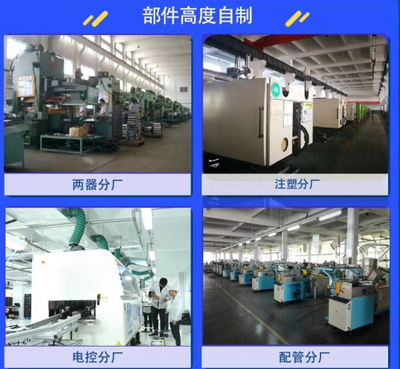 豐潤集團新科空調,訂單大幅增長,30億新工業園投產在即